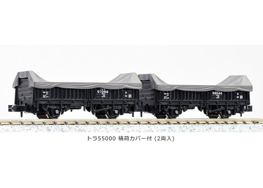 63561ad5abc35c59049377e2