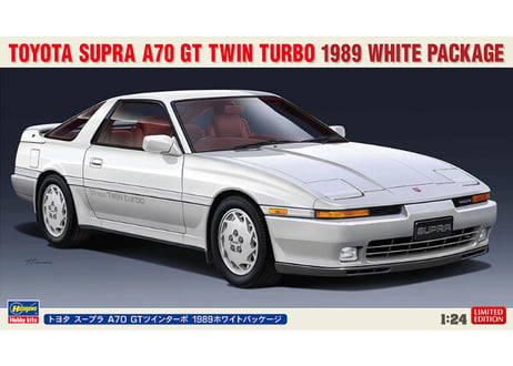 ハセガワ 20504 1/24 トヨタ スープラ A70 GTツインターボ 1989ホワイトパッケージ 限定生産