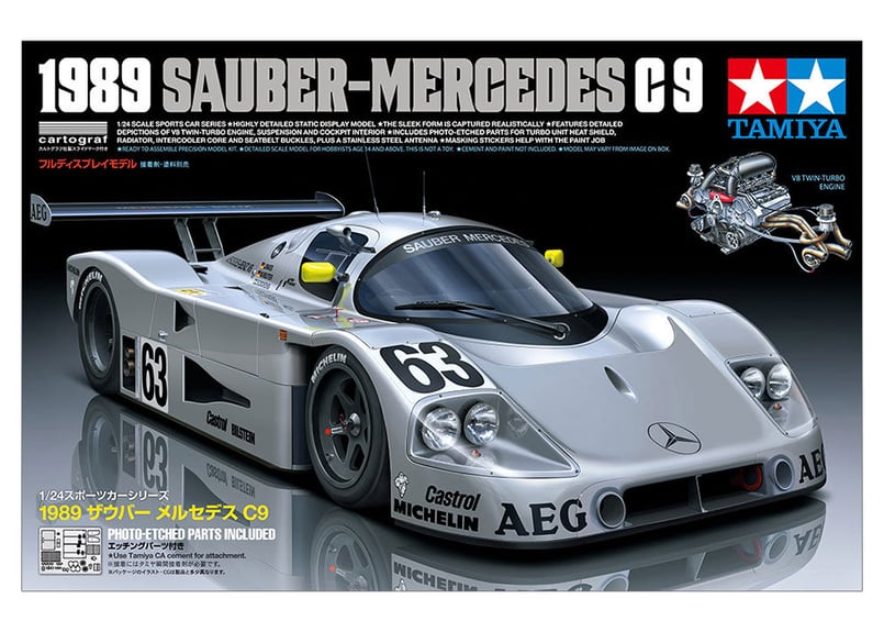 ★スロットイット製ザウバーメルセデスC9 1989年ルマン 3台限定BOXセット ザウバー メルセデスC9 1989年ル・マン 3台セット (ミニカー