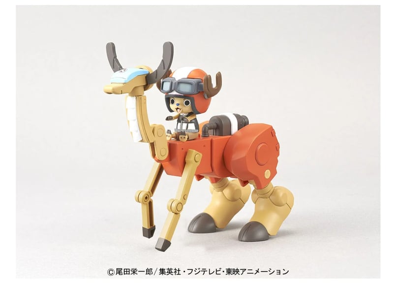 バンダイ ワンピース チョッパーロボスーパー5号 ウォーク