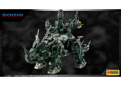 コトブキヤ 1/72 ZOIDS DPZ-10 ダークホーン マーキングプラスVer.