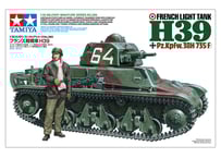 タミヤ 1/35 MM No.229 連合軍車輌アクセサリーセット