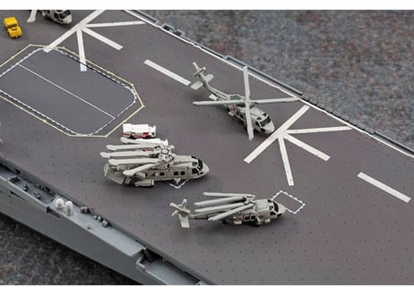 ハセガワ 1/700 WL No.031 海上自衛隊 ヘリコプター搭載護衛艦 いずも