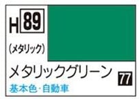 GSIクレオス H89 メタリックグリーン