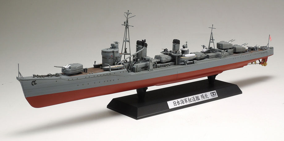 タミヤ 1/350 艦船No.32 日本海軍駆逐艦 陽炎 | ウエサカ模型店