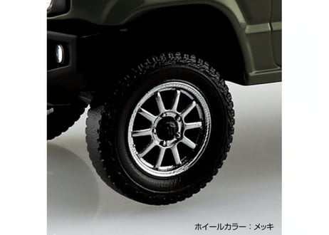 アオシマ 1/32 楽プラ スナップキット No.09CU-JG スズキ JB64 ジムニー カスタムホイール(ジャングルグリーン)