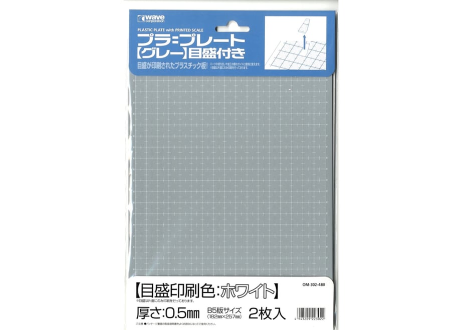 654334063097d7002b21b746