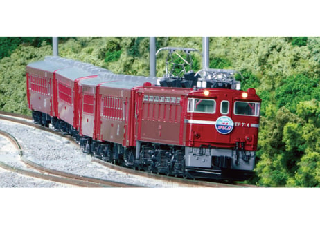 KATO 3079-2 EF71 1次形 JR仕様