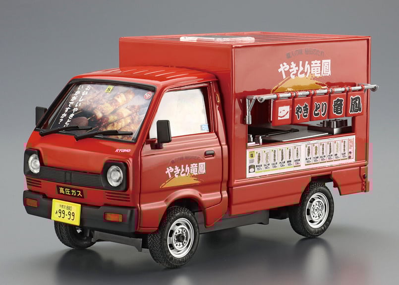 アオシマ 1/24 移動販売 No.8 やきとり竜鳳 | ウエサカ模型店