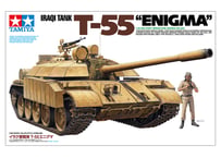 タミヤ 1/35 MM No.324 イラク軍戦車 T-55エニグマ