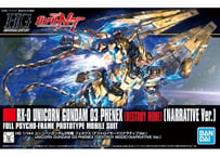バンダイ HGUC-213 1/144 ユニコーンガンダム3号機 フェネクス (デストロイモード) (ナラティブVer.)