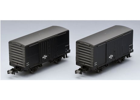 TOMIX 8750 国鉄貨車 ワム60000形(2両セット)