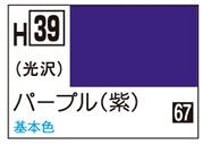 GSIクレオス H39 パープル(紫)