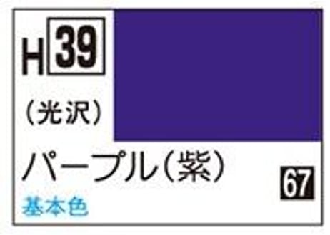 CATEGORY GSIクレオス 水性ホビーカラー | ウエサカ模型店