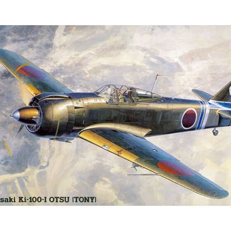 ハセガワjt帯飛行機 | STORES ハセガワjt帯飛行機 | STORES