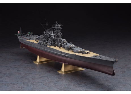 ハセガワ Z01 1/450 日本海軍 戦艦 大和