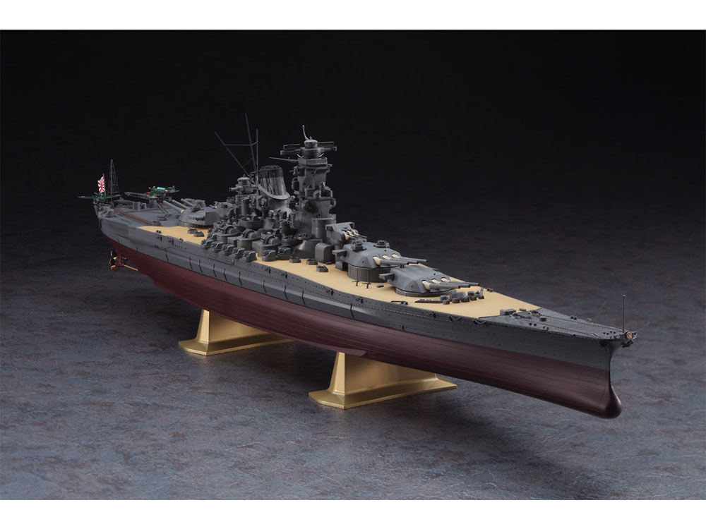 ハセガワ Z01 1/450 日本海軍 戦艦 大和 | ウエサカ模型店