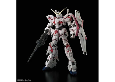 バンダイ RG 1/144 ユニコーンガンダム（RG-25）