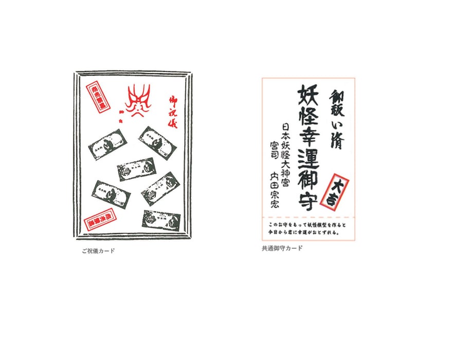 6552ce6b6c50d7002b108c8f