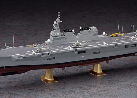 ハセガワ Z04 1/450 海上自衛隊 ヘリコプター搭載護衛艦 ひゅうが