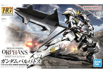 バンダイ HG 1/144 ガンダムバルバトス（鉄血のオルフェンズ-001）