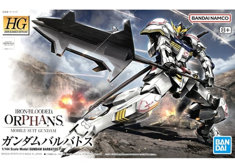 3点セット　HG 鉄血のオルフェンズ ガンダムバルバトス　川口名人サイン CATEGORY HG 鉄血のオルフェンズ | ウエサカ模型店
