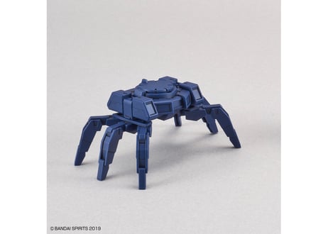 バンダイ 30MM 1/144 指揮官機用オプションアーマー[ラビオット用/ネイビー](OP-23)