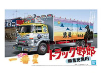 アオシマ 1/32 トラック野郎 No.01 一番星 御意見無用