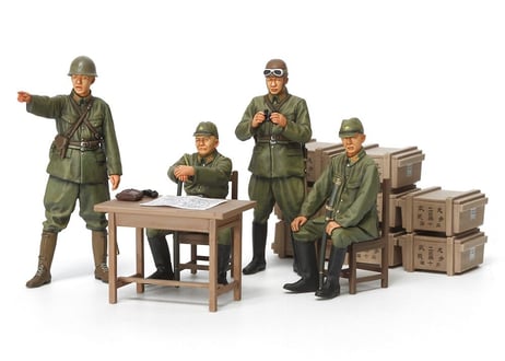 タミヤ 1/35 MM No.341 日本陸軍将校セット