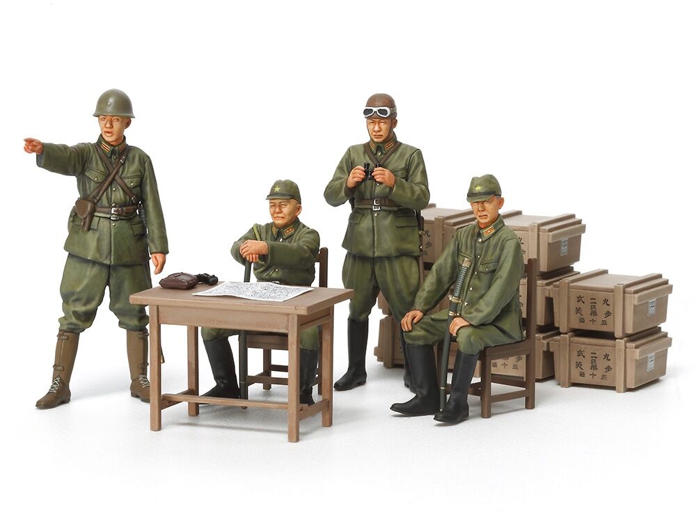 日本軍 陸軍 伍長セット タミヤ 1/35 MM No.341 日本陸軍将校セット | ウエサカ模型店