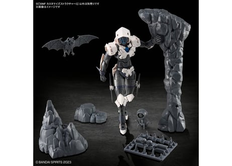 バンダイ 30MF カスタマイズストラクチャー2（S-02）