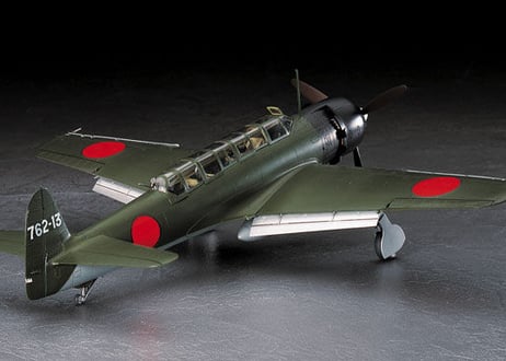 ハセガワ 1/48 航空機 JT84 中島 C6N1 艦上偵察機 彩雲 日本海軍艦上偵察機