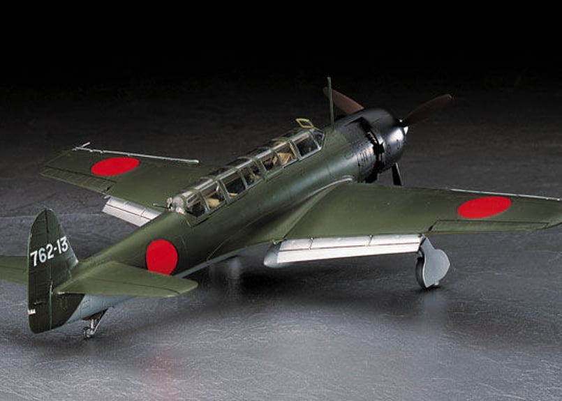 ハセガワ 1/48 中島 C6N1 艦上偵察機 彩雲“東カロリン航空隊&quot; qqffhab 中島 C6N1 艦上偵察機 彩雲 “第141航空隊” | 株式会社 ハセガワ