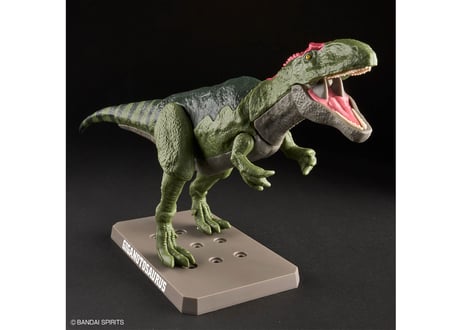 バンダイ プラノサウルス08 ギガノトサウルス