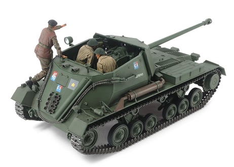 タミヤ 1/35 MM No.356 イギリス対戦車自走砲 アーチャー
