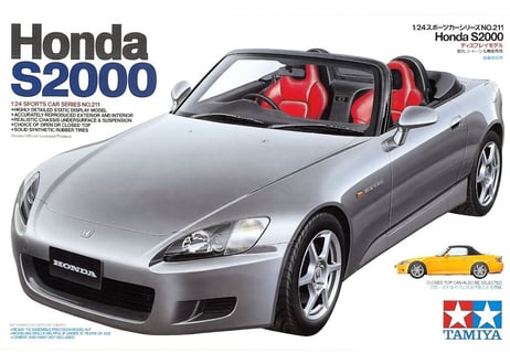 タミヤ 1/24 スポーツカー No.211 ホンダ S2000