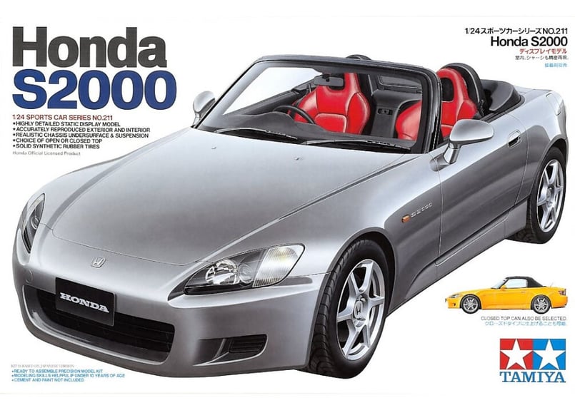 タミヤ1/24 マスターワークコレクション　Honda S2000 タミヤ 1/24 スポーツカーシリーズ Honda S2000 | タミヤ