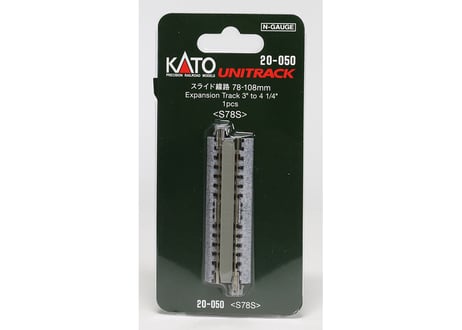 KATO 20-050 スライド線路 (78～108mm)(1本入)