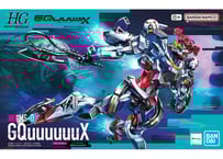 バンダイRGシリーズRG05 フリーダムガンダム バンダイRGシリーズRG05 フリーダムガンダム バンダイ RG-05 1