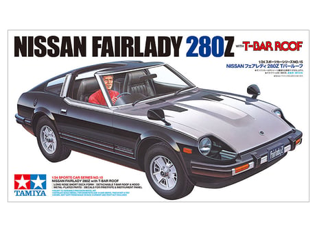 タミヤ 1/24 スポーツカー No.15 NISSAN フェアレディ 280Z Tバールーフ（スケール特別販売商品）