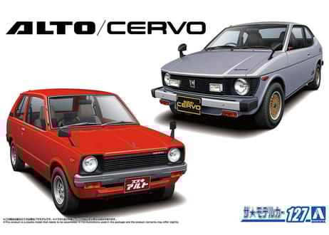 アオシマ ザ･モデルカー No.127 1/20 スズキ SS30V アルト/SS20 セルボ '79