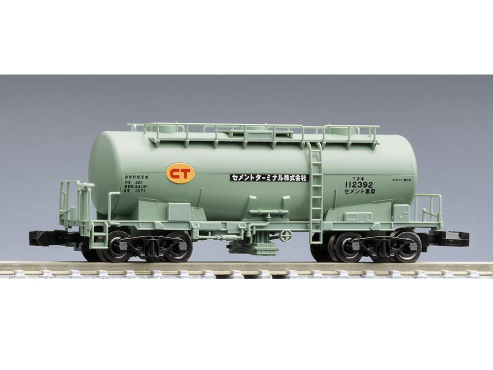 TOMIX 8763 私有貨車 タキ1900形（セメントターミナル） | ウエサカ模型店