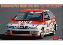 タミヤ 1/24 スポーツカー No.218 スバル インプレッサ WRC '99