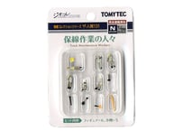 トミーテック ザ・人間131 保線作業の人々(6体・小物5個入り)
