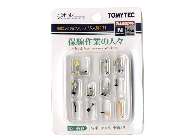 ⭐︎超希少⭐︎ TU-KA タカラトミー スケルトン ガラケー 平成レトロ ⭐︎超希少⭐︎ TU-KA タカラトミー スケルトン ガラケー 平成