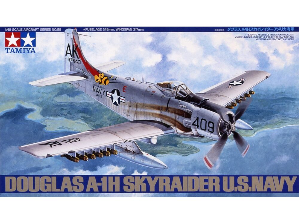 タミヤ 1/48 傑作機 No.58 ダグラス A-1H スカイレイダー アメリカ海軍