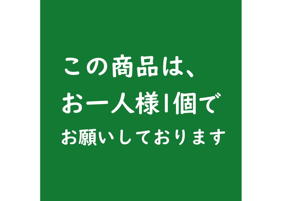 6689df008c0c270135c9db4c