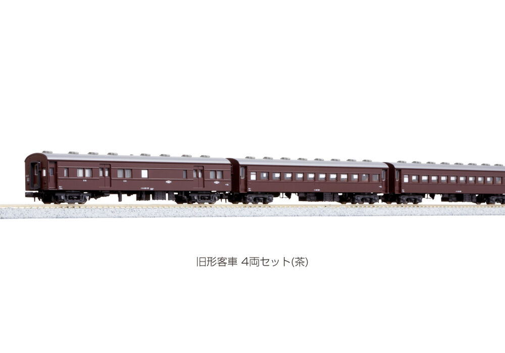 KATO 10-034 旧形客車 4両セット(茶) 国鉄時代客車列車 original