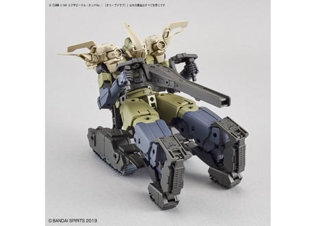 バンダイ 30MM 1/144 エグザビークル（タンクVer.）[オリーブドラブ］(EV-03)