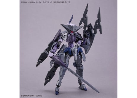 バンダイ 30MM 1/144 EXM-E7r スピナティア (リーパー仕様)(30MM-49)